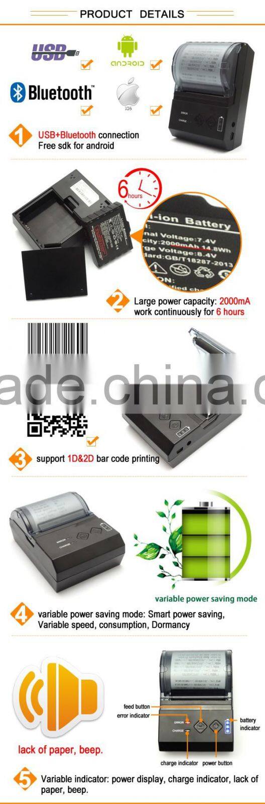 IMP016 2 inch Android Thermal Printer Support 57x50 Big Size Paper