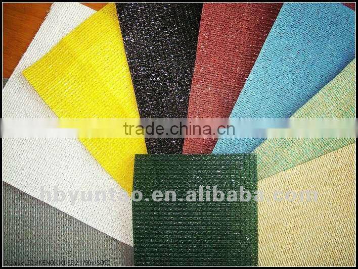sun shade net manufacturer