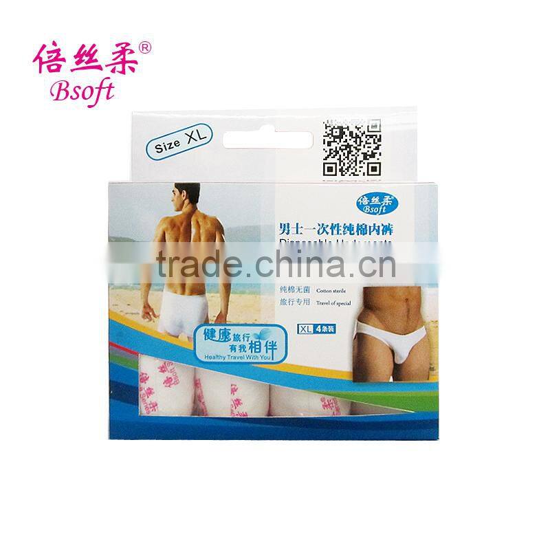 Sex Underwear for Men Underwear Boxers Underwear Wholesale