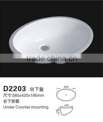 D2203 art basins/bathroom basins/stone basins/Pedestal Basin