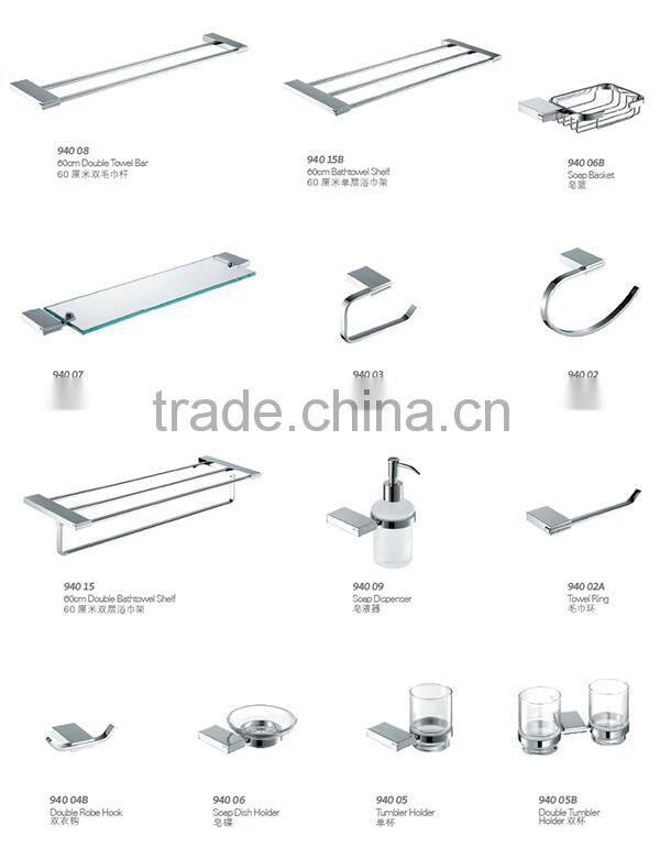 Double Robe Hook 94004B