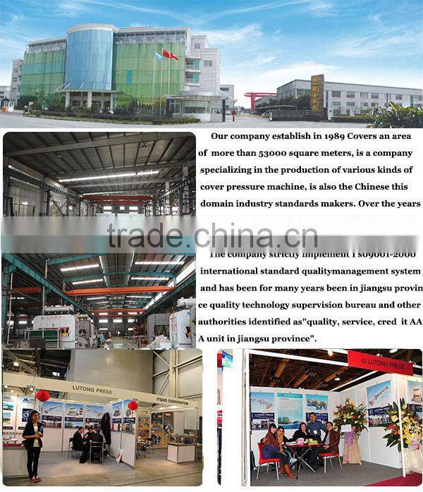 high quality panel wood machinery door skin hot press