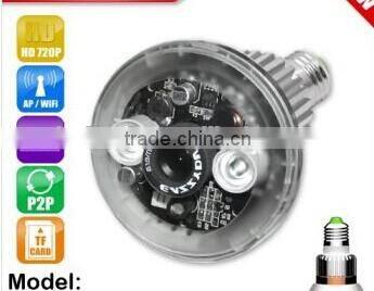 WiFi Wireless Phone PC Romote Real Light 960P HD P2P Email Alert Night Vision IR LEDs Bulb IP Factory Security Camera
