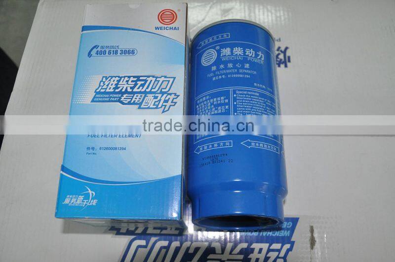 Weichai engine parts 612600082775 Weichai Auto filter parts auto filter