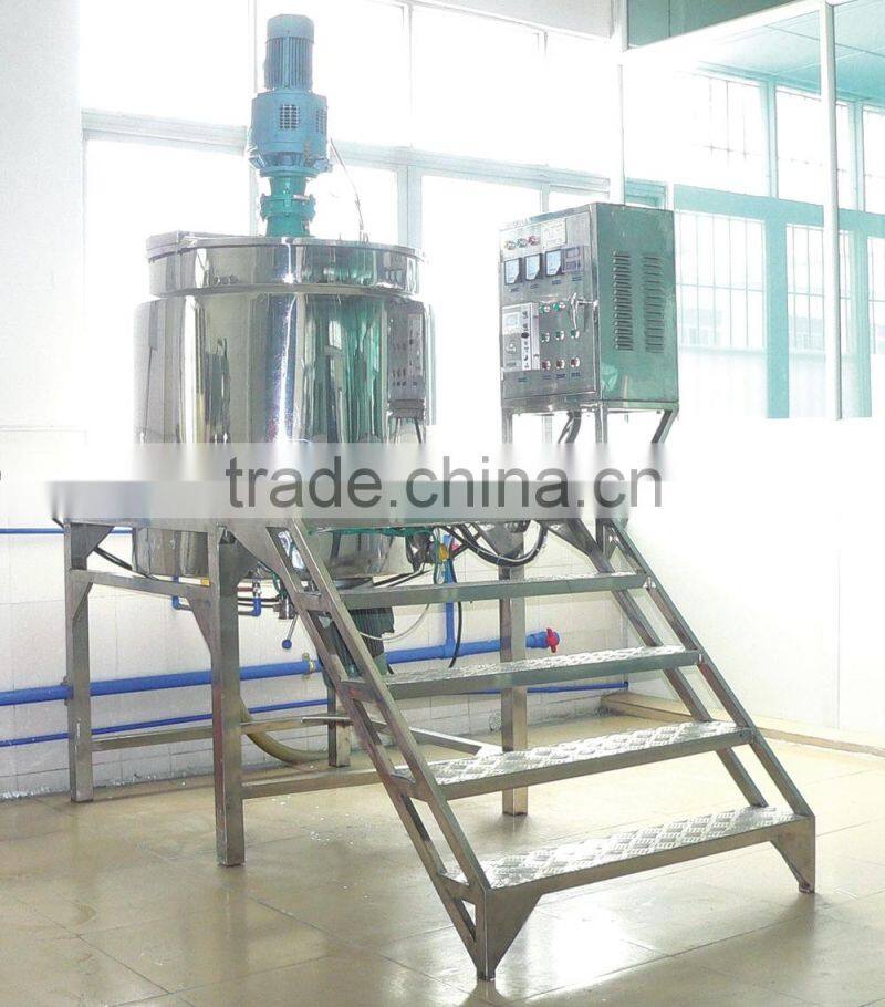 good quality stainless steel high speed blending machine