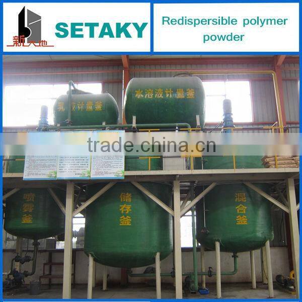 501R3 redispersible polymer powder for tile adhesion SWF-05/SWF-04