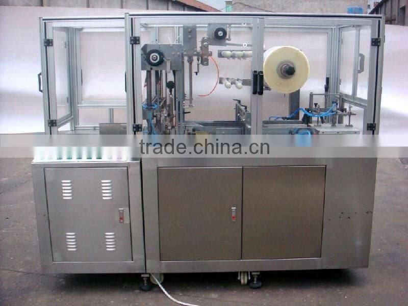 Rice Packing machine