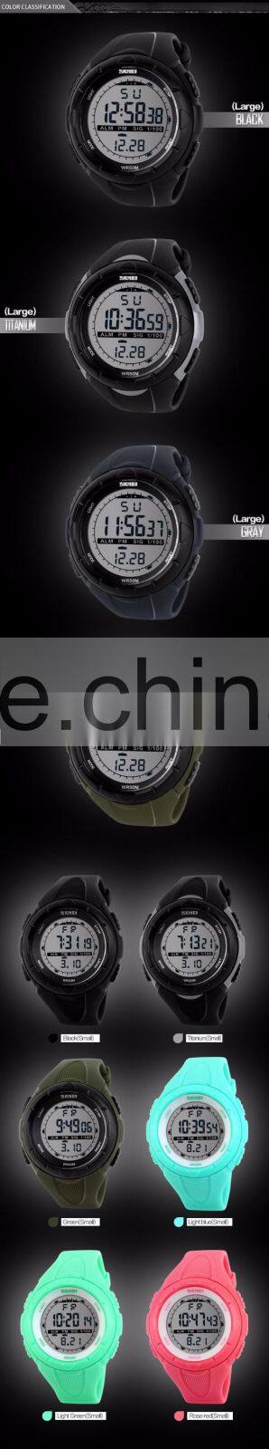SKMEI Fashion LCD Watch