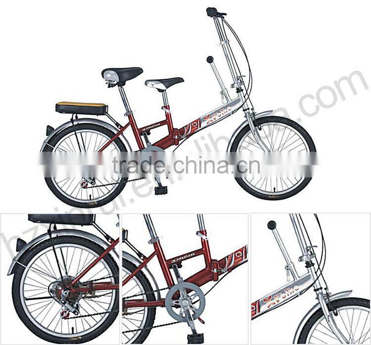 20" Folding Bike hi-ten frame and fork with two seats