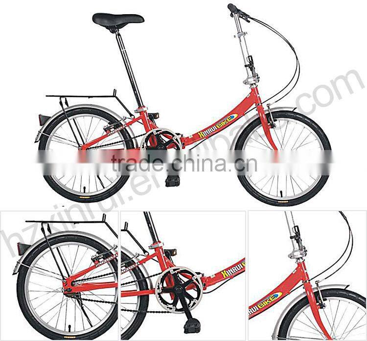 2015 Wholesale Alloy Single Speed Folding Bikes bicycle
