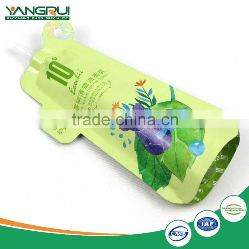 Facial Mask packaging doypack bag wholesale