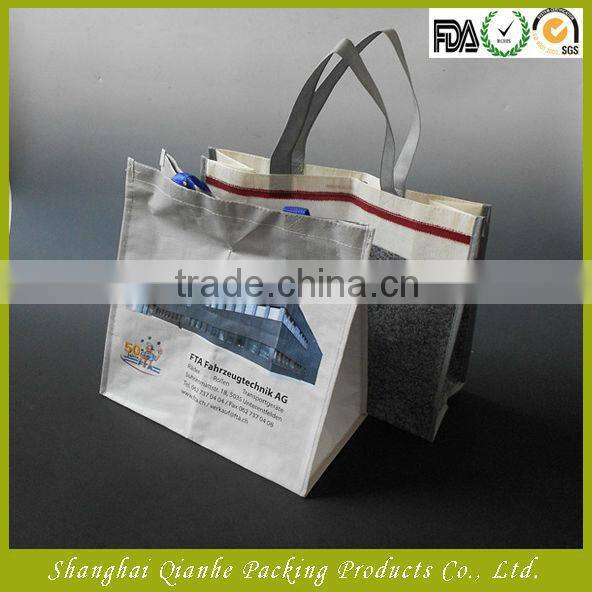non-woven laundry bag,printed pp non-woven bag