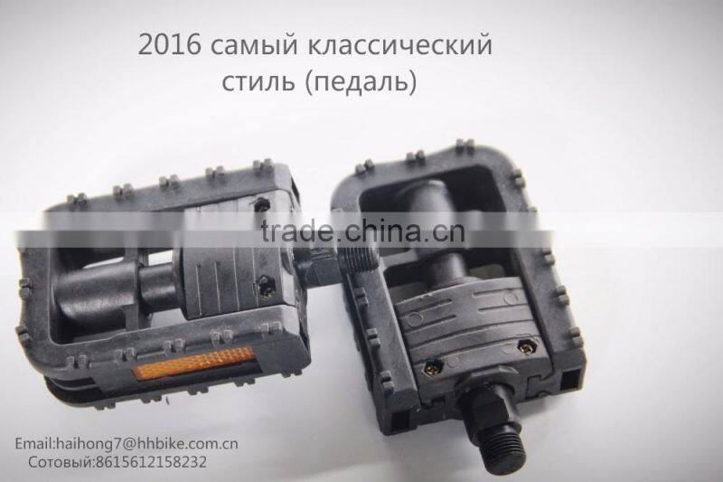 kids' Bicycle pedal/adult bike pedal/various colors