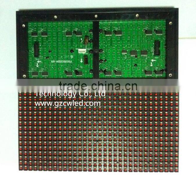 Attention!!!High quality outdoor double color P10 LED screen