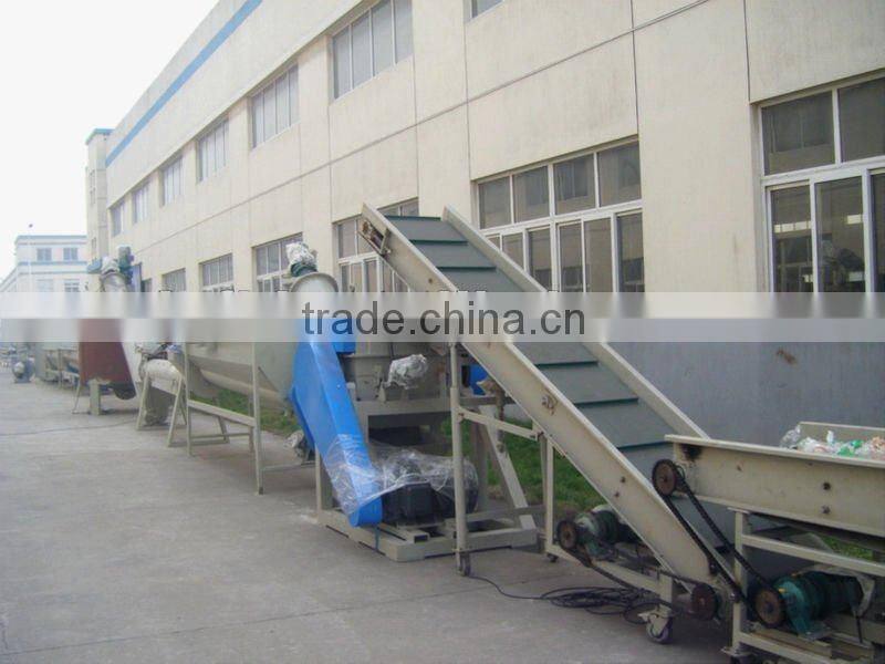PET bottle recycling washing line