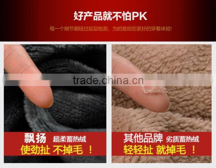 men dress shirts cotton fabric casual shirt fabric made in china