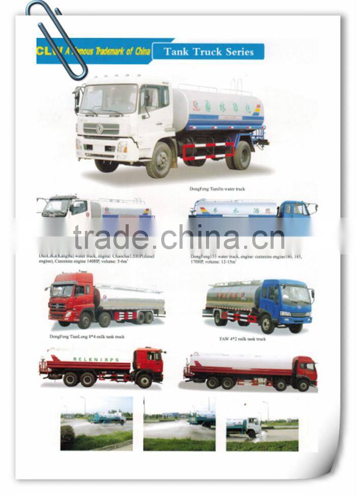 Best configuration high performance DONGFENG 10000Liter mini water tank