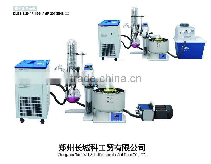 refrigerated circulator DLSB-5/20 with 5L Stainless Steel Bath