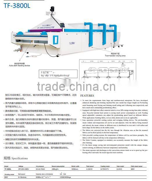 pillow packing machine