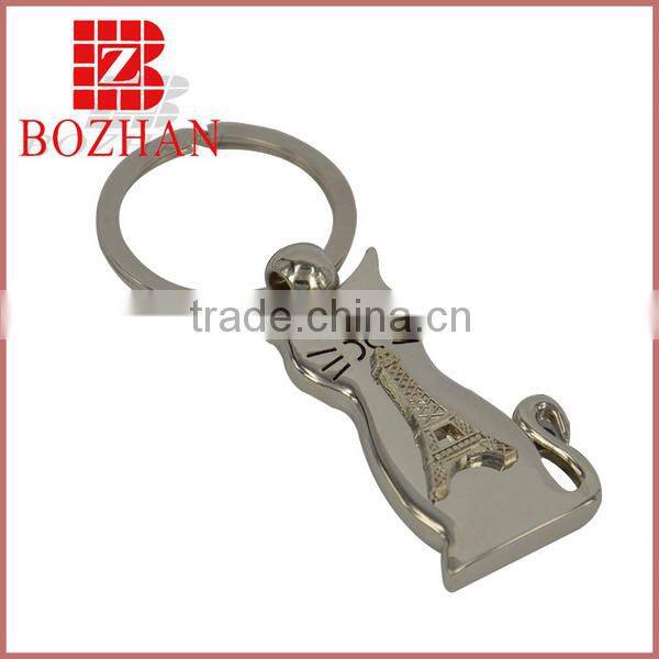 New Design Made in China Custom Metal Key Ring