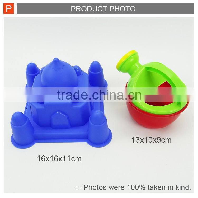 Happy summer toys beach toys sand toy set for kids