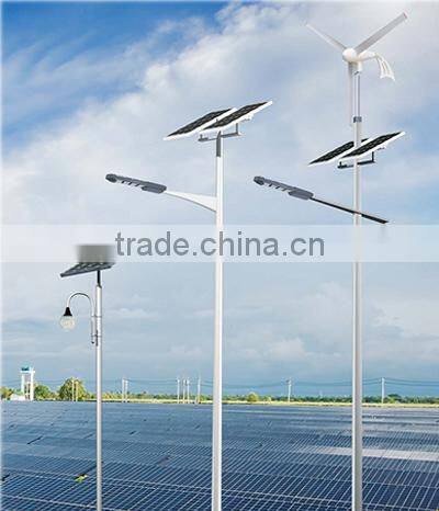 Off Grid Solar System DC 12v 24v 70 watt solar led street light