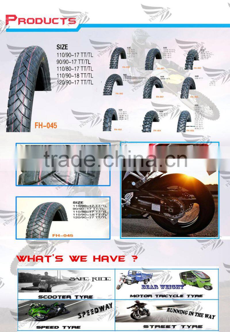 Best quality but competitive price motorcycle tire tubeless tire 110/90-17
