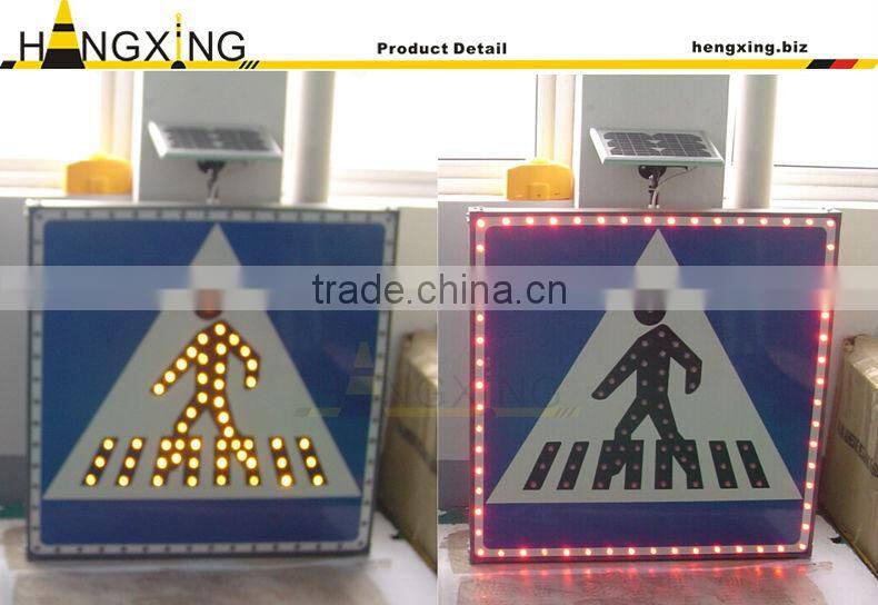 SS20 Caution sign board