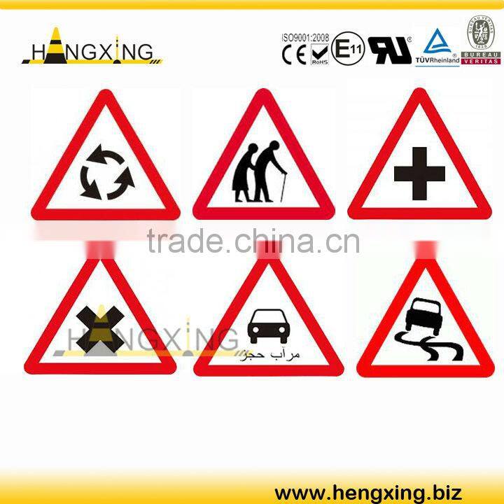 RTS branded 3M massage sign