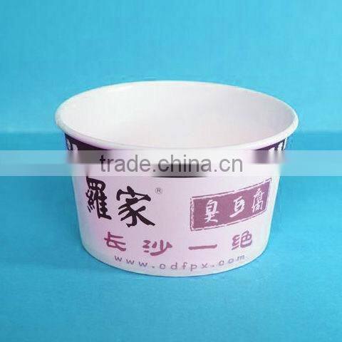 Big Bottom Paper Bowl Equipment