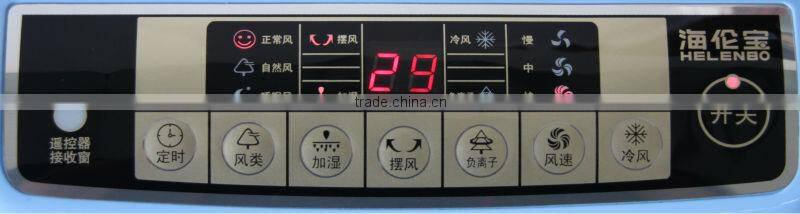 6m Remote control water evaporation air cooler for Dubai