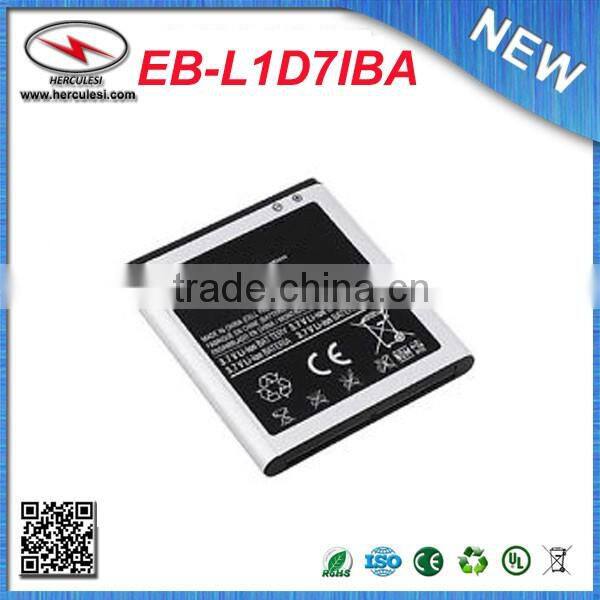NEW 1850 mAh EB-L1D7IBA battery For Samsung Galaxy S II S2 T-Mobile T989 AT&T i727 i547