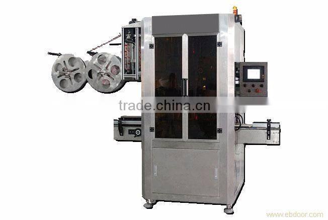 High technical and CE standard Automatic shrink sleeve labeling machine with best price