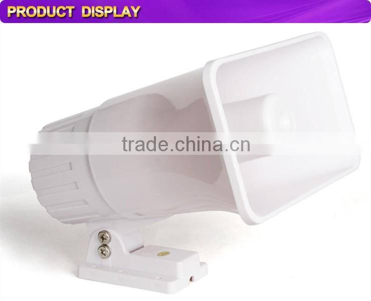 hot sale 12VDC Auto alarm horn siren