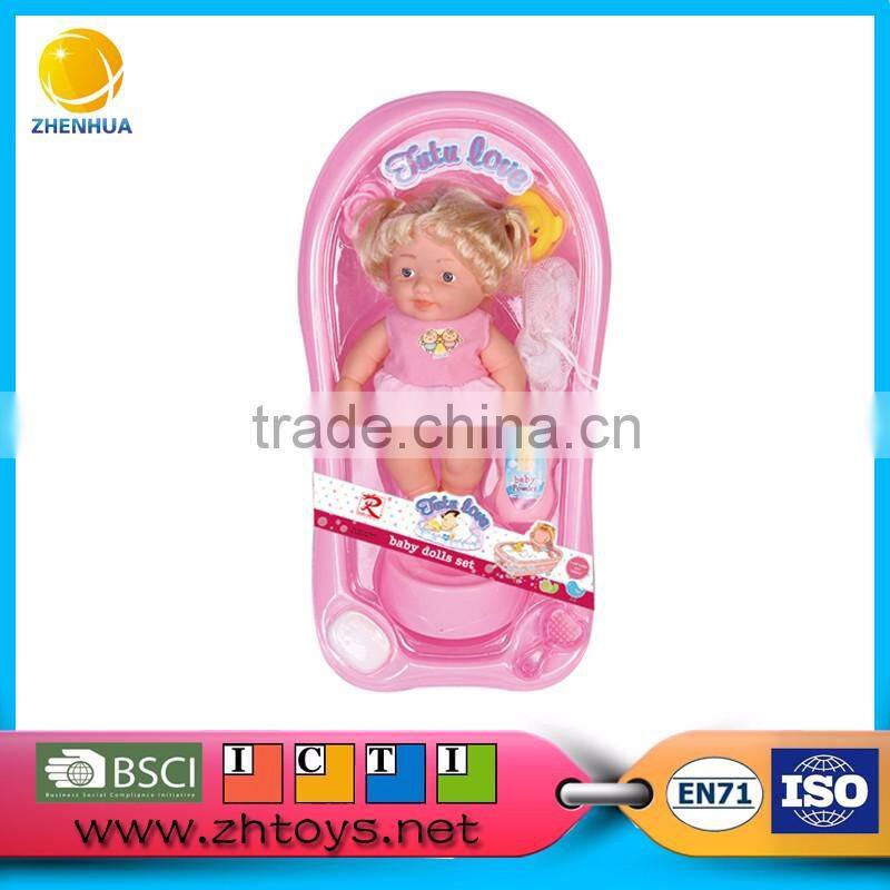 10 inch doll with a baby bath tub and bath toy and bath soap doll for sale