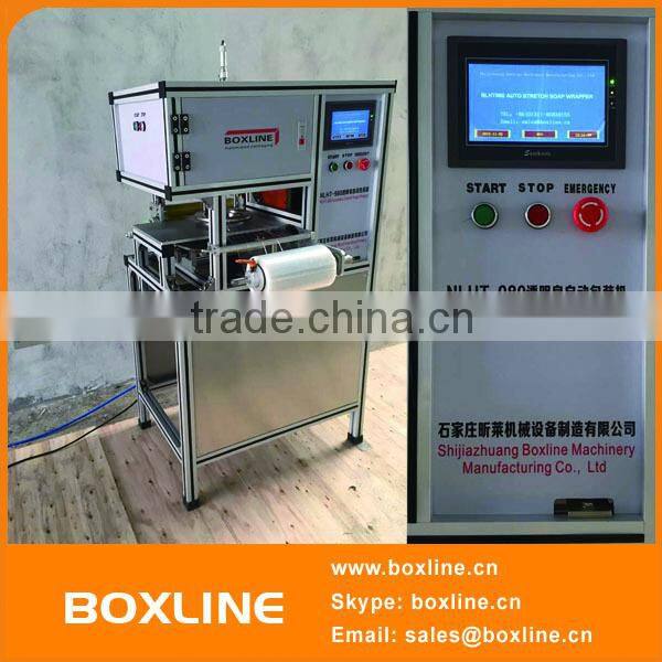 Automatic Multi-shape Soap Wrapping Machine