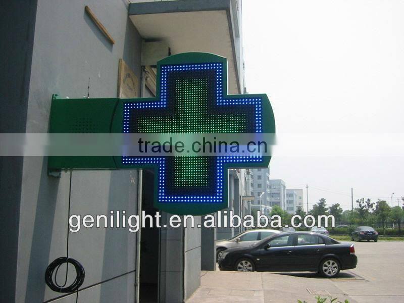 LED pharmacy sign