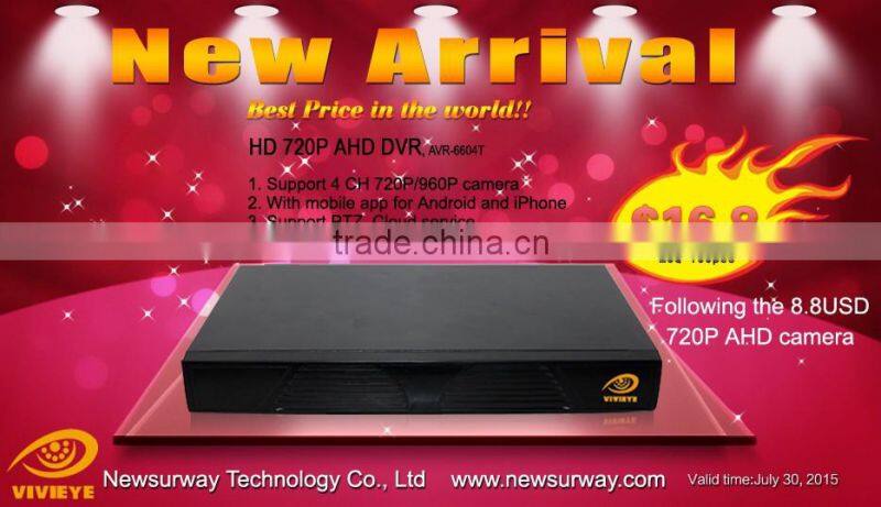 Gigantic Sale! $16.8 AHD 4 Channel CCTV DVR