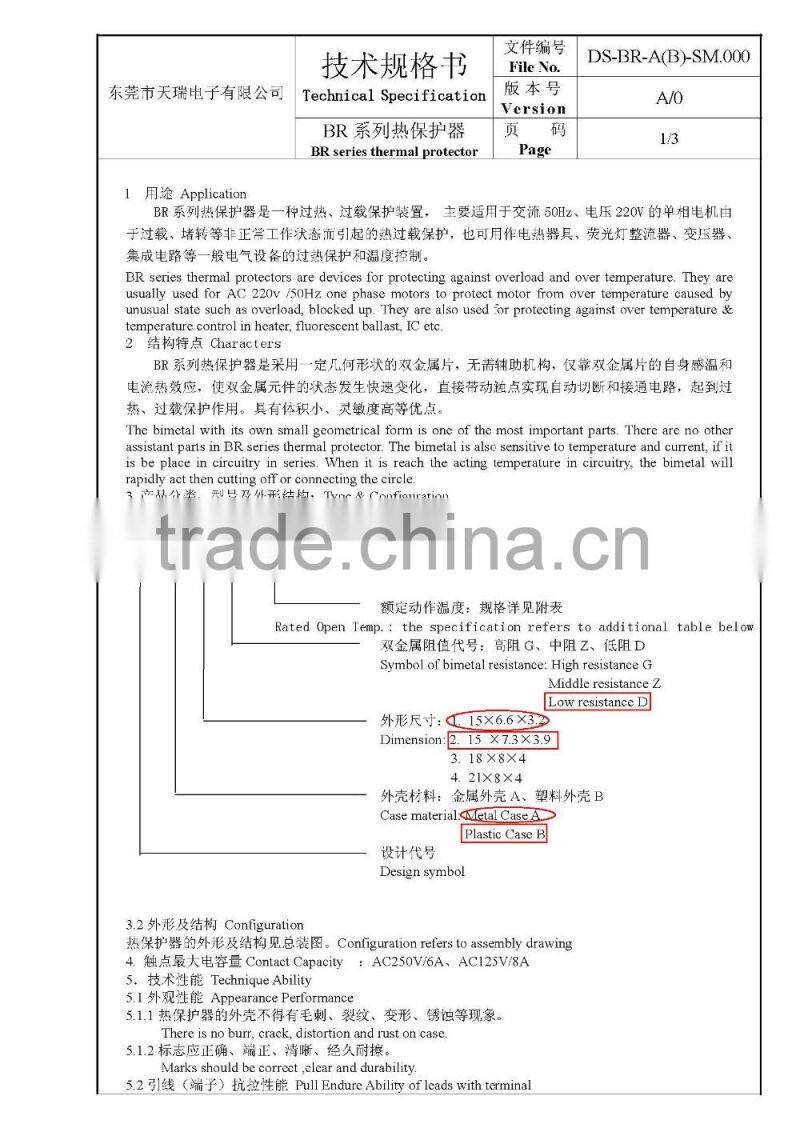 BR-B2D small-size thermal protector