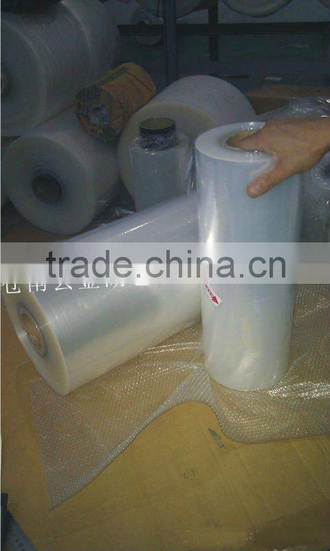 PA/PE coex tubing film /bags/pouches