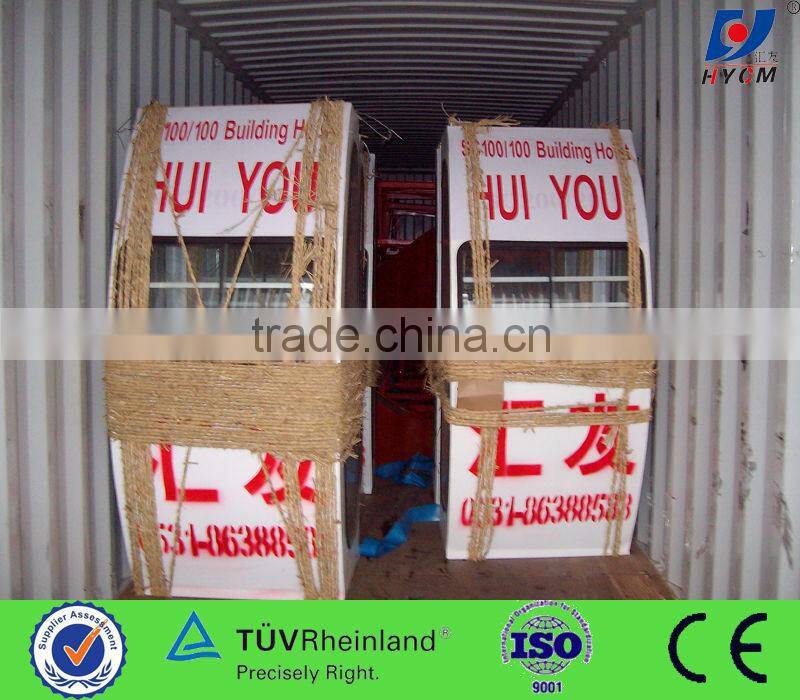 Pinion and Rack Construction Hoist