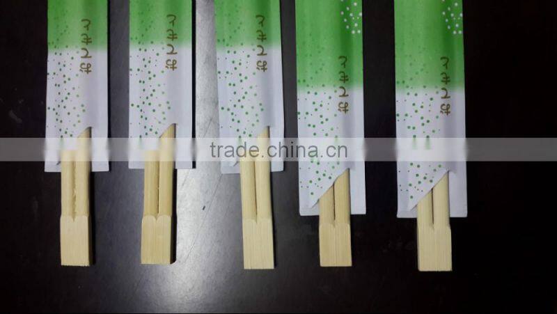 Paper wrapper chopsticks flat head Disposable Eco-Friendly twin bamboo chopsticks