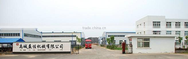 30MnB Boron Steel material disc blade HRC48-52