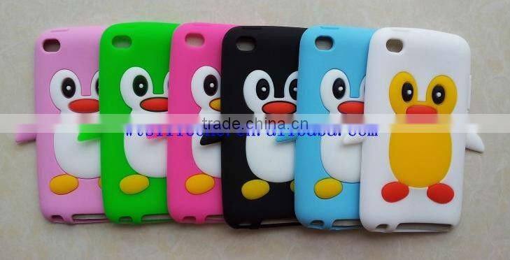 Durable Silicone Case for iTouch 4