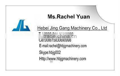 Flour Conveying Equipment