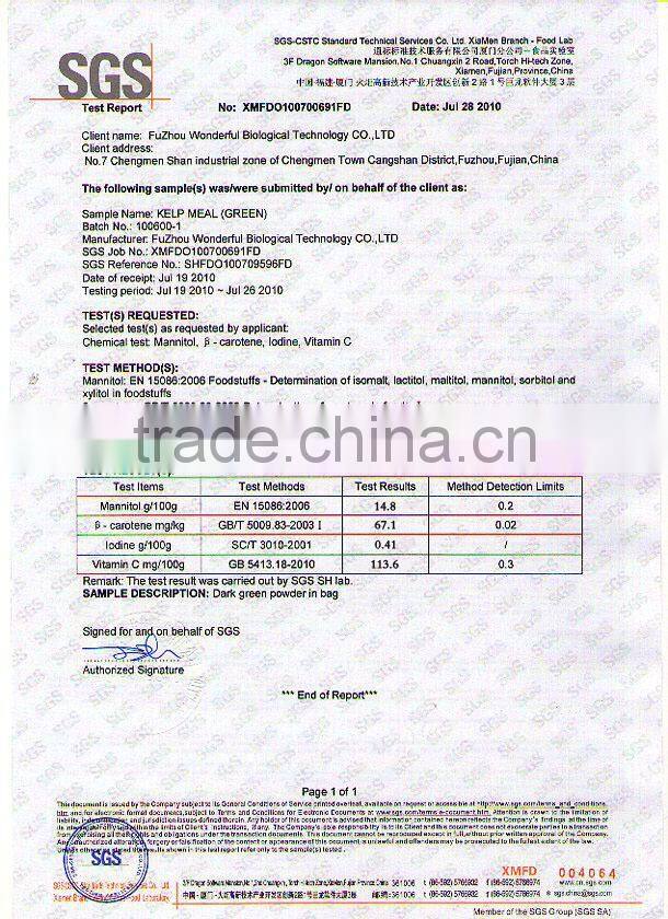 Seaweed Fodder Product Natural Dried Seaweed Flour Kelp Meal Feed Grade
