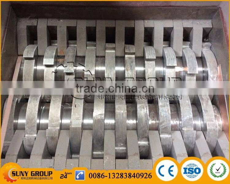 Waste aluminum cans/ alloy/castings shredder