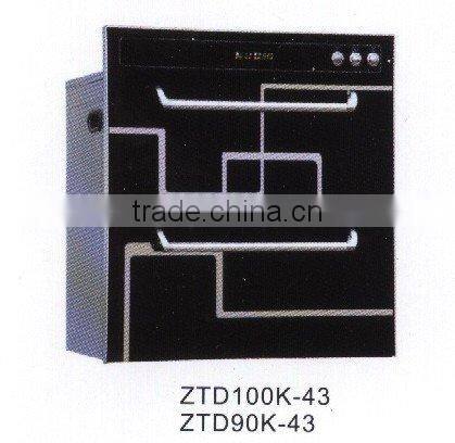 Disinfection cabinet