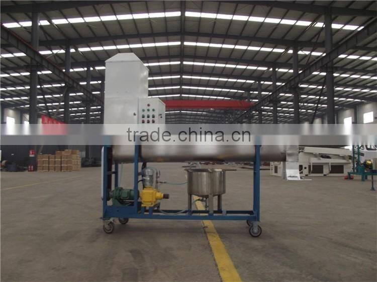 seed coating machine