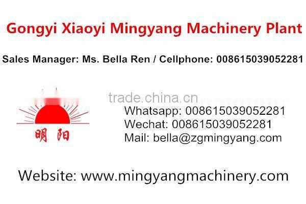 Continuous rotating sawdust carbonization furnace price/charcoal powder making kiln